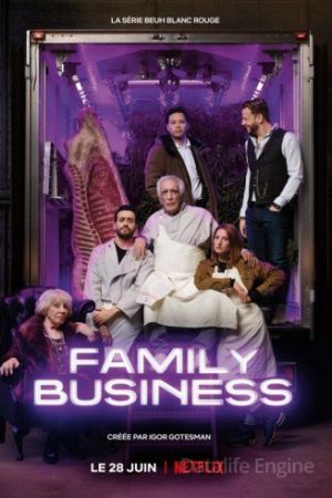 Altro che caffè streaming