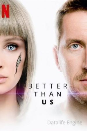 Better than us - Meglio di noi streaming