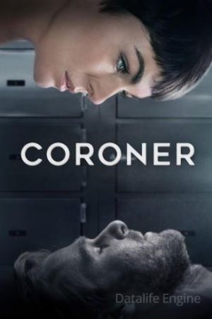 Coroner streaming