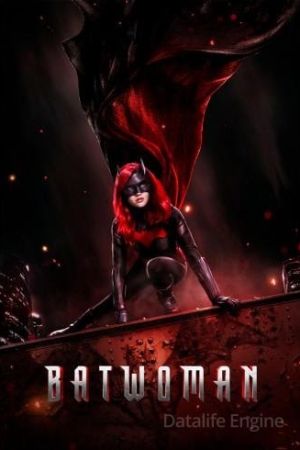 Batwoman streaming