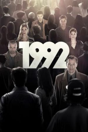 1992 streaming