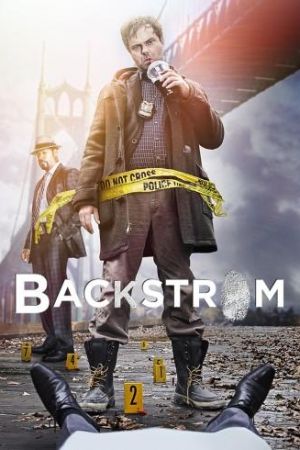 Backstrom streaming