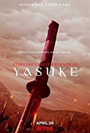Yasuke streaming
