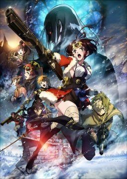 Kabaneri of the Iron Fortress: Unato Decisive Battle streaming
