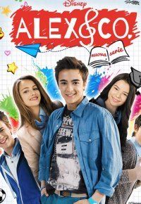 Alex & Co streaming