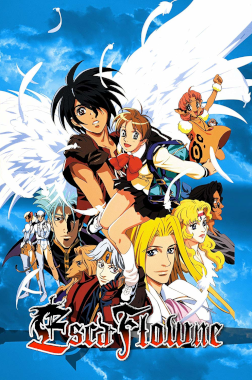 I cieli di Escaflowne streaming