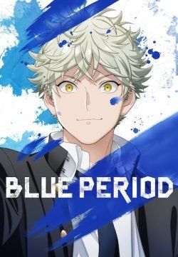 Periodo blu streaming