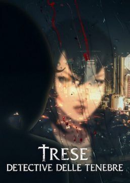 Trese – Detective delle tenebre streaming