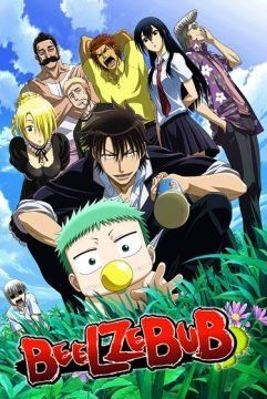 Beelzebub streaming