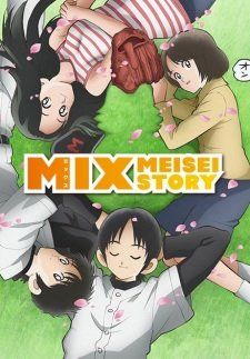 Mix – Meisei Story streaming