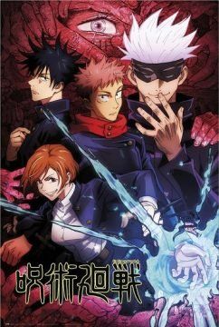 Jujutsu kaisen streaming
