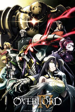 Overlord streaming