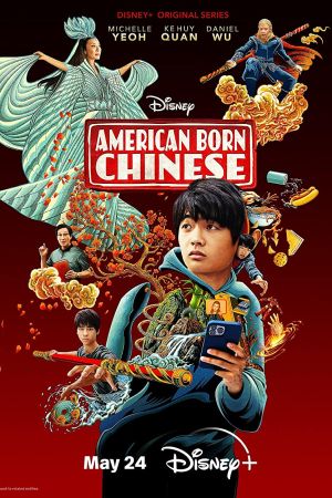 American Born Chinese streaming