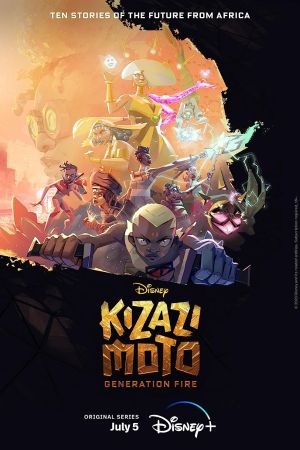 Kizazi Moto – Generazione fuoco streaming