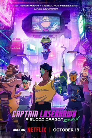Captain Laserhawk - A Blood Dragon Remix streaming