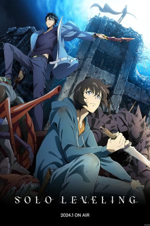 Solo Leveling streaming