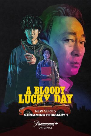 A Bloody Lucky Day streaming