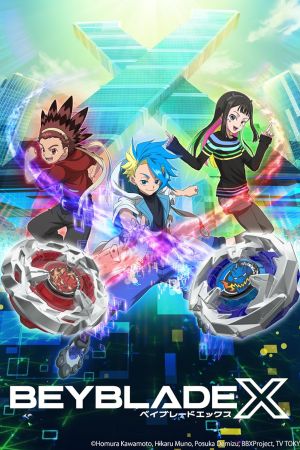 Beyblade - X streaming