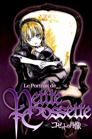 Le Portrait de Petit Cossette streaming