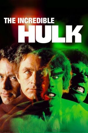 L'incredibile Hulk  (1977) streaming