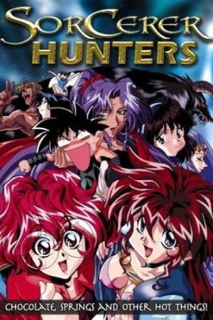 Bakuretsu Hunter - I cacciastregoni streaming