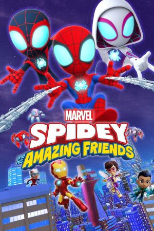 Spidey e i suoi fantastici amici streaming