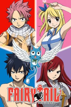 Fairy Tail streaming