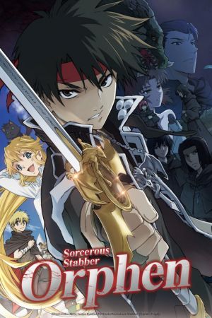 Lo Stregone Orphen streaming