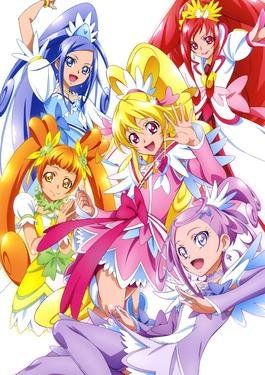 Dokidoki! Pretty Cure streaming