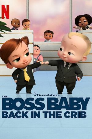 Baby Boss Di nuovo in famiglia streaming