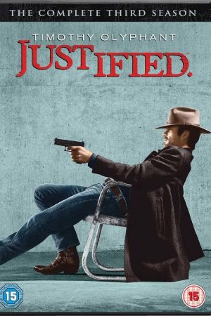 Justified streaming