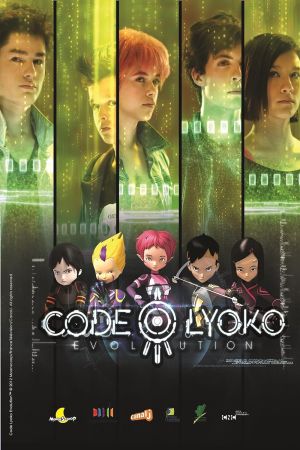 Code Lyoko Evolution streaming