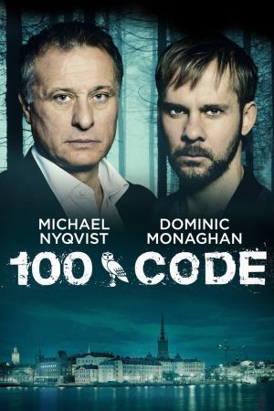 100 Code streaming
