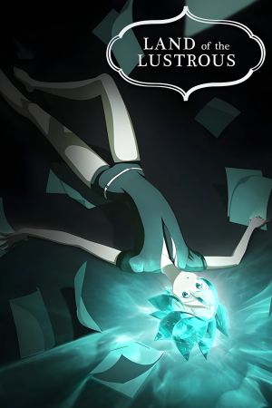 Houseki no Kuni - Land of the Lustrous streaming