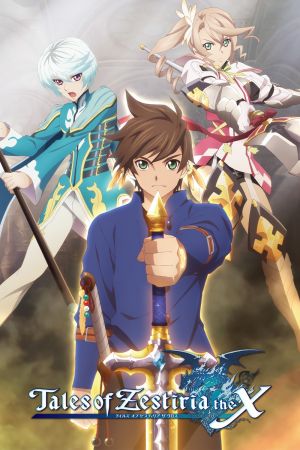 Tales of Zestiria The X streaming