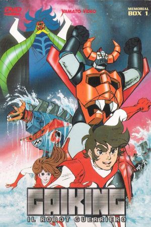 Gaiking, il robot guerriero streaming
