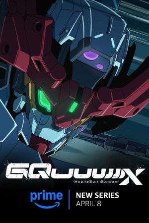 Mobile Suit Gundam GQuuuuuuX streaming