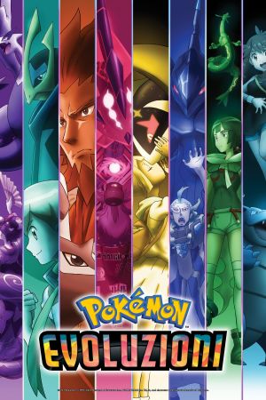 Pokémon Evoluzioni streaming