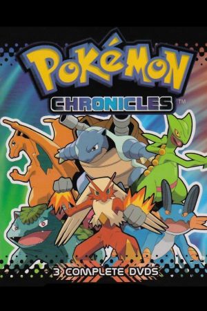 Pokémon Chronicles streaming