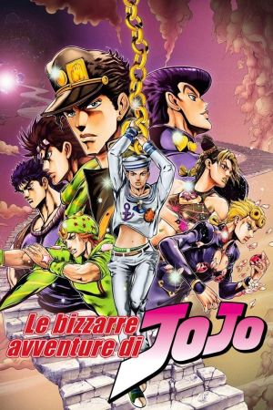 Le bizzarre avventure di JoJo streaming