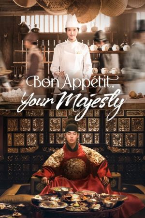Bon appétit, Maestà streaming