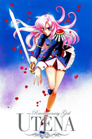 La rivoluzione di Utena streaming