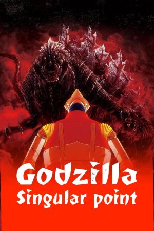 Godzilla - Punto di singolarità streaming