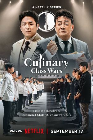 Culinary Class Wars: Sfida agli chef streaming