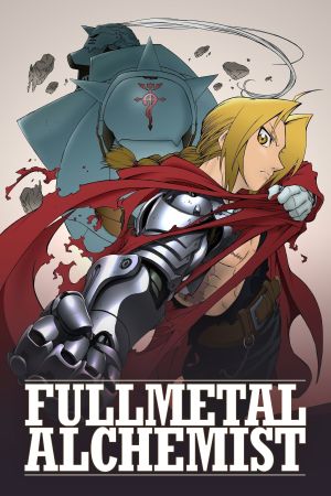 Fullmetal Alchemist streaming