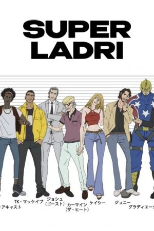 Super ladri streaming