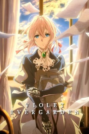 Violet Evergarden streaming