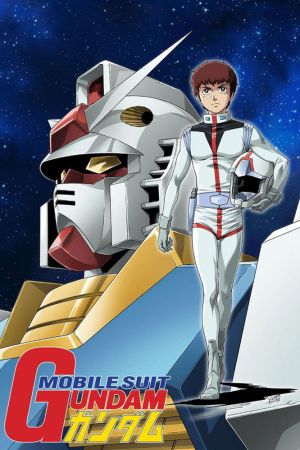 Mobile Suit Gundam streaming