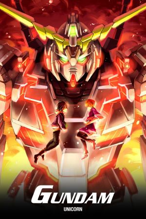 Mobile Suit Gundam Unicorn streaming