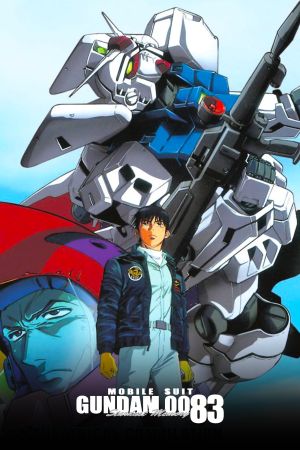 Gundam 0083 Stardust Memory streaming